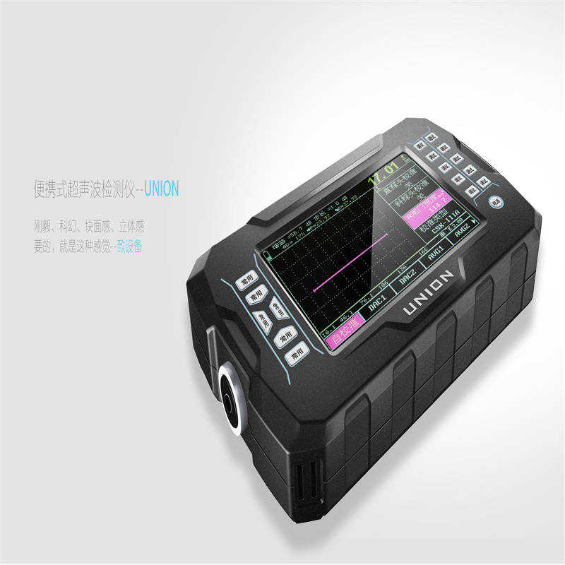 优雅与精准的协奏曲 自动化机械中的超声波检测仪外设工业设计