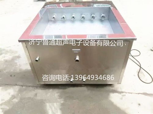 滤芯钛棒超声波清洗机 化工机械网助力高效自动化清洗